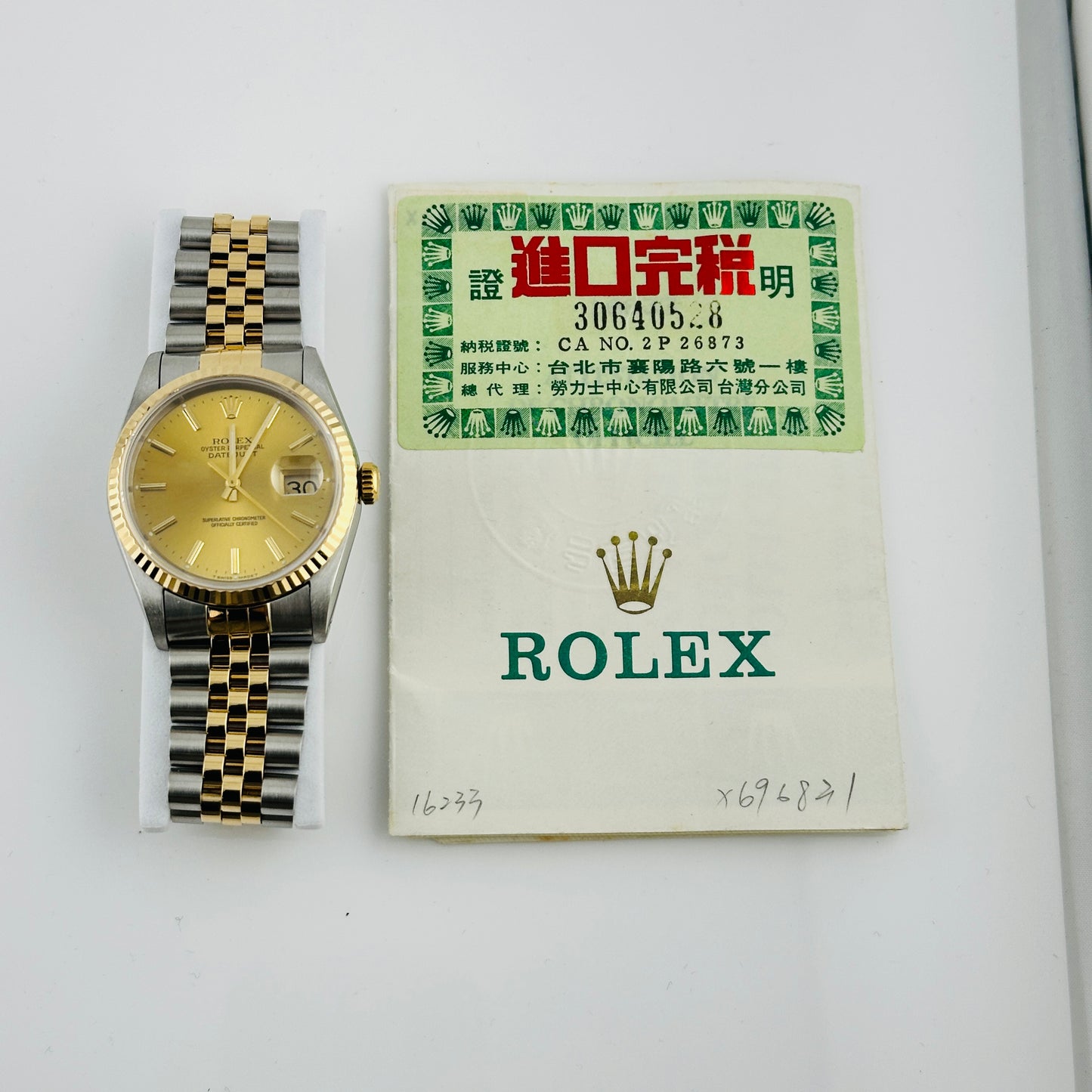 Rolex Datejust Champagne Stick Dial on D Link Jubilee Ref. 16233 Papers 1991 — view 6