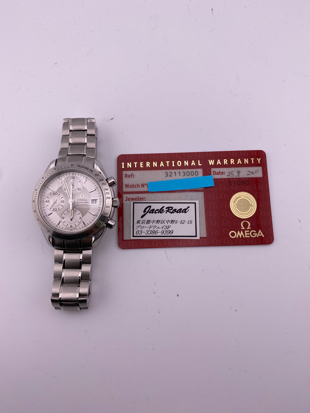 Omega Speedmaster Date/Day‑Date Silver Dial on Stainless Steel Bracelet Ref. 3211.30 Card 2011 — view 7