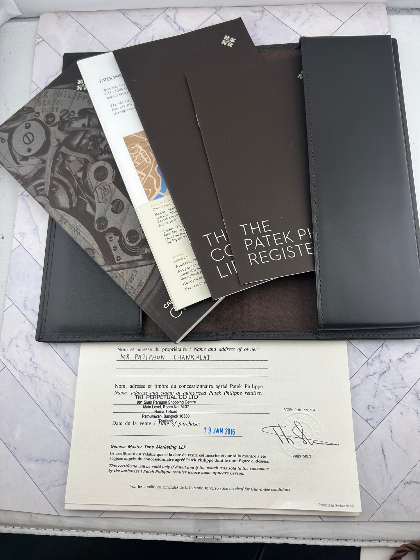 Patek Philippe Chronograph Black Dial Ref. 7071R-010 Complete 2016 — view 7