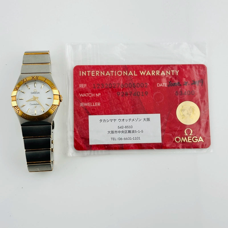Omega Constellation White Mop / Gold Markers Dial on 2 Tone Bracelet Ref 123.20.27.60.05.002 with Card 2019