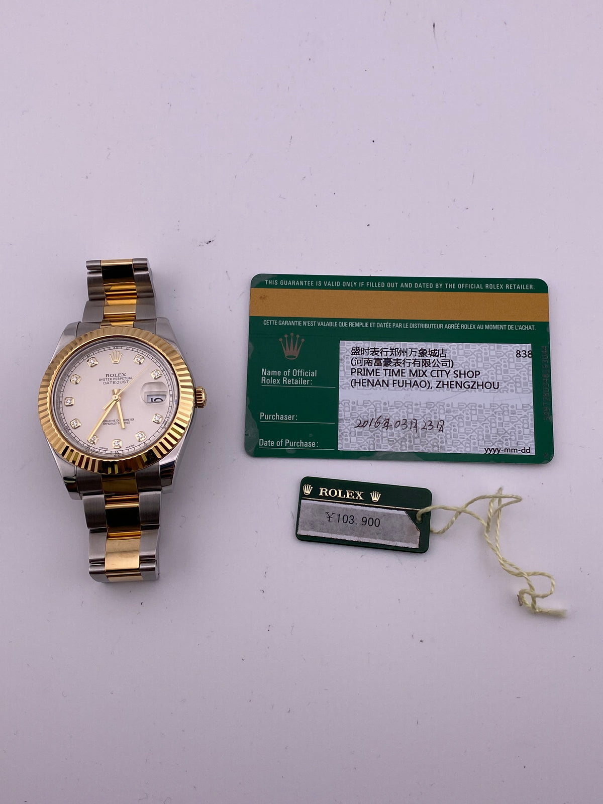 Rolex Datejust II Ivory Diamond Dial on Oyster Ref. 116333 Card 2016 — view 7