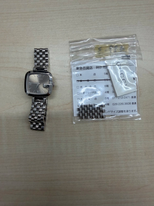 Gucci Gray Dial Ref 125.5