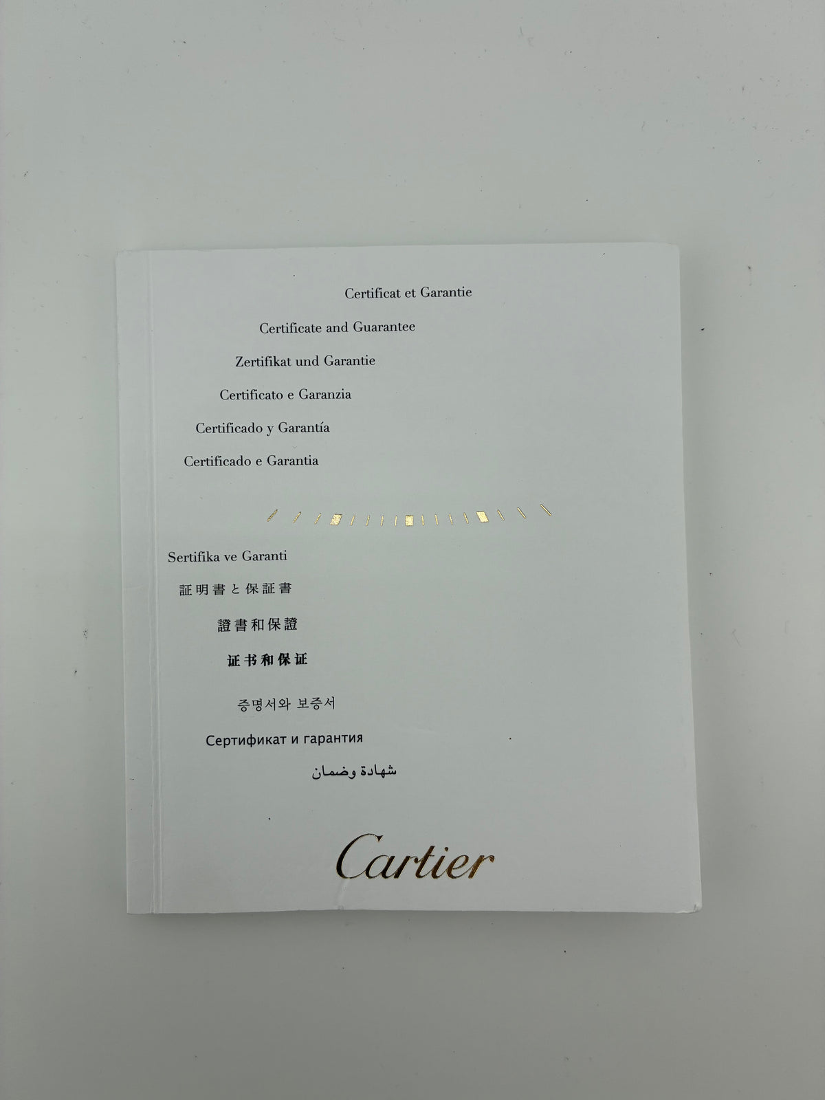 Cartier Ronde Solo de Cartier White Roman Numerals Dial on Black Leather Strap Ref. W6700155 Papers 2017 — view 7