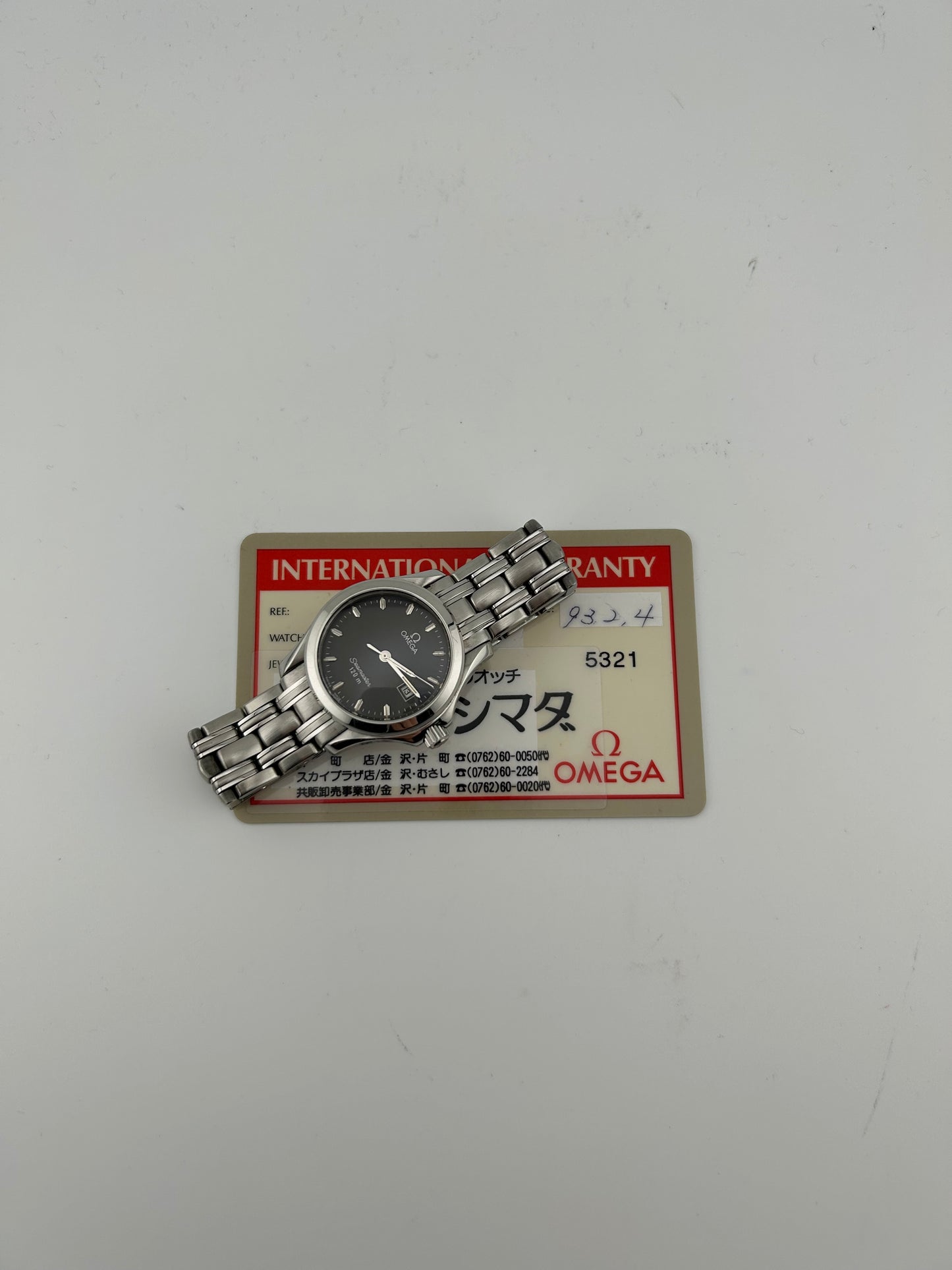 Omega Seamaster 120m Dark Gray Dial on Stainless Steel Bracelet Ref. 2571.41 Card 1993 — view 7