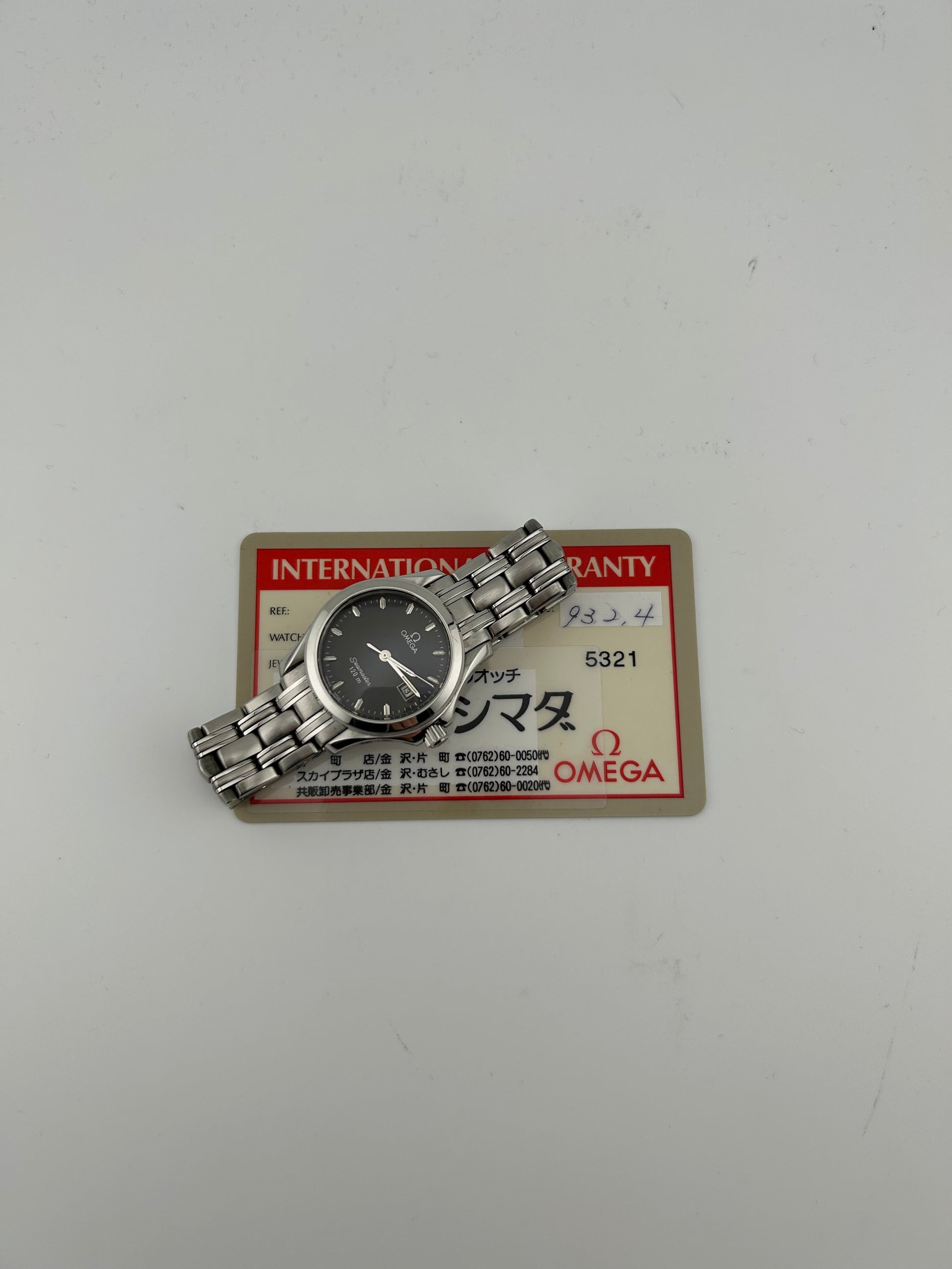 Omega Seamaster 120m Dark Gray Dial on Stainless Steel Bracelet Ref. 2571.41 Card 1993 — view 7