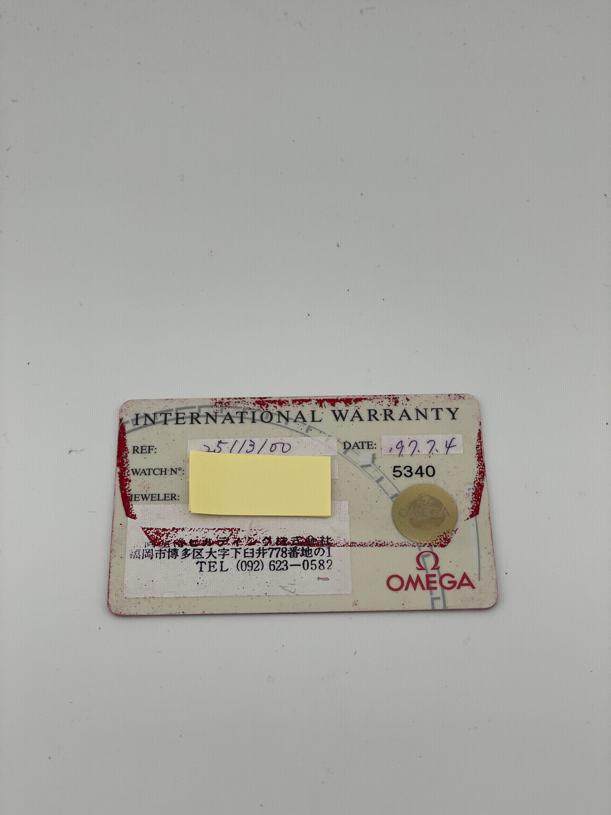 Omega Seamaster Silver Stick Dial on Stainless Steel Bracelet Ref. 2511.31.00 Card 1997 — view 8
