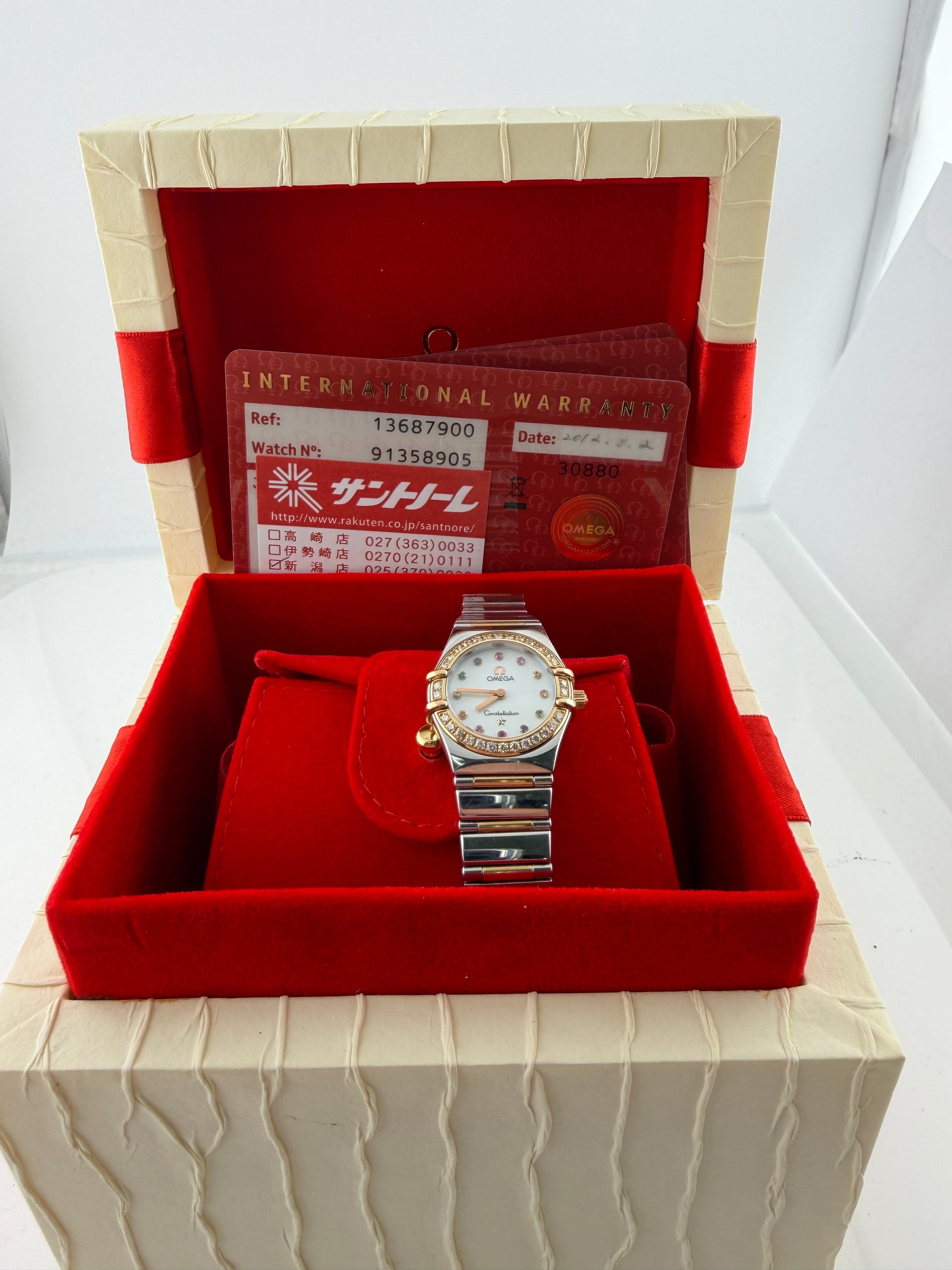 Omega Constellation White Mop Stone Dial Ref. 1368.79.00 Card 2012 — view 5