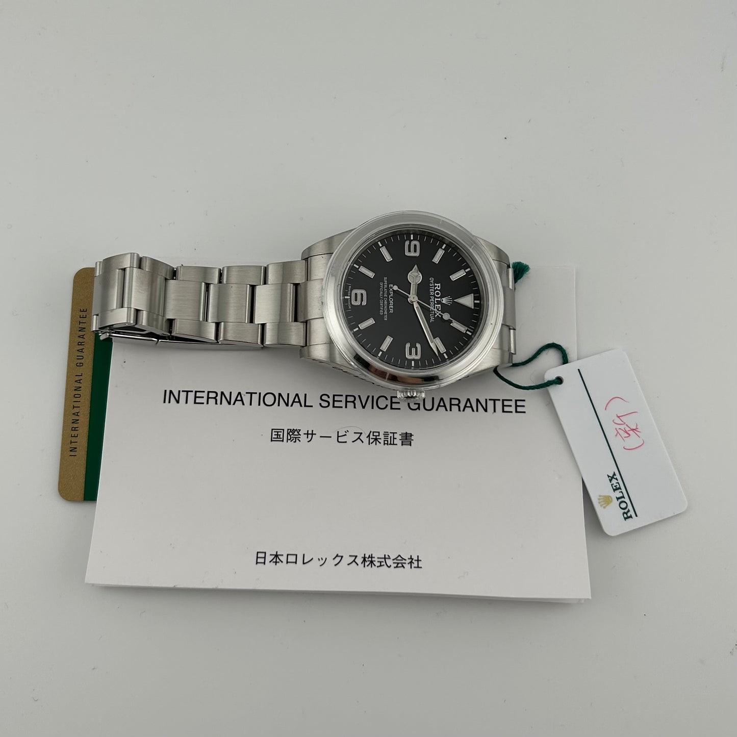 Rolex Explorer I Black Dial on Oyster Ref. 214270 Card 2016 — view 7