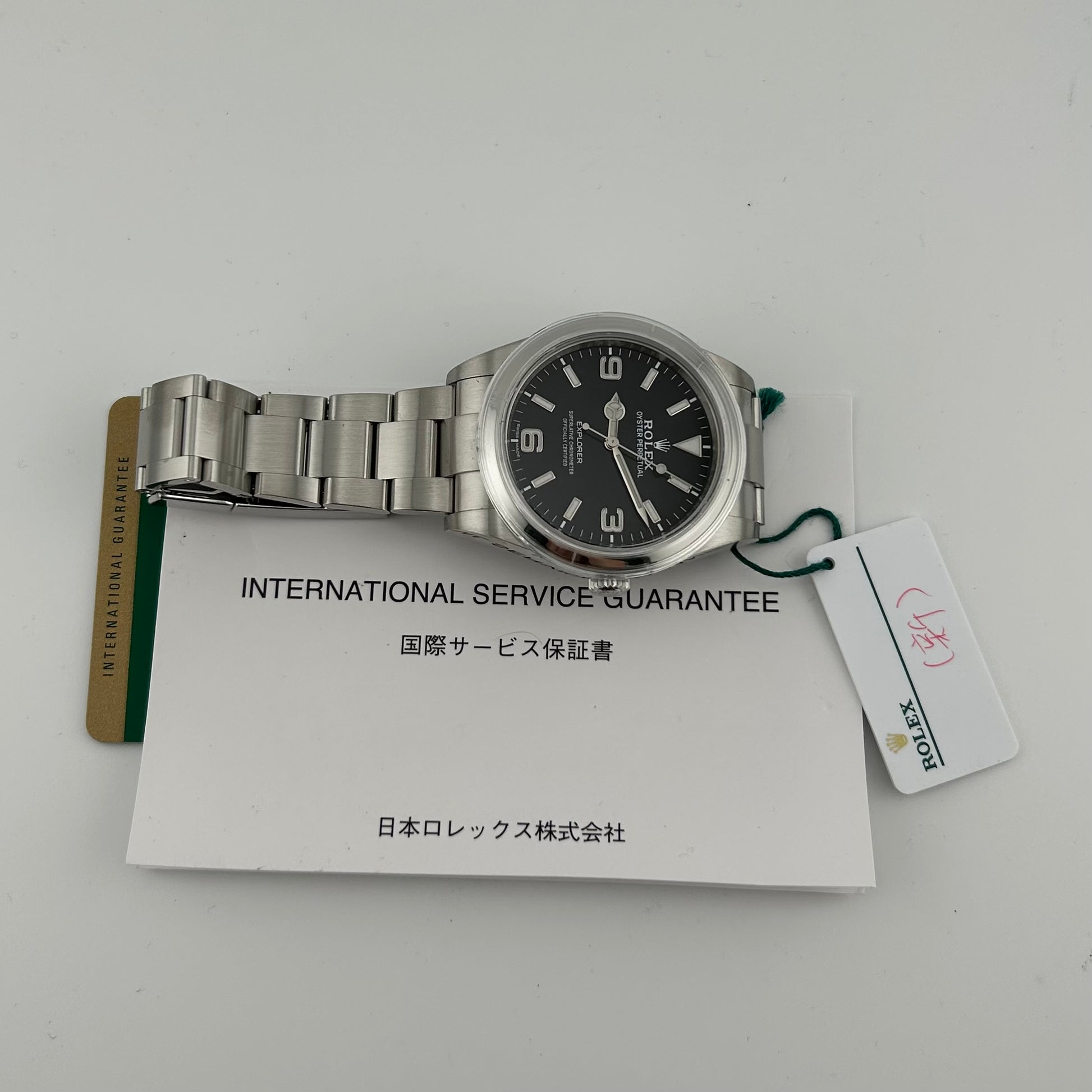 Rolex Explorer I Black Dial on Oyster Ref. 214270 Card 2016 — view 7
