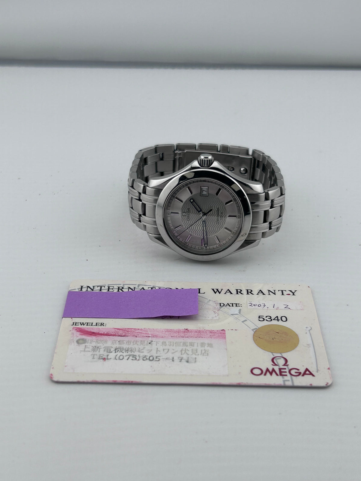 Omega Seamaster 120m Silver Dial on Stainless Steel Ref. 251131 Complete 2003 — view 7