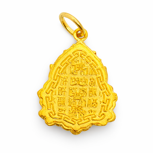 24K Yellow Gold Laughing Buddha Flaming Border Precision Cut Background Pendant