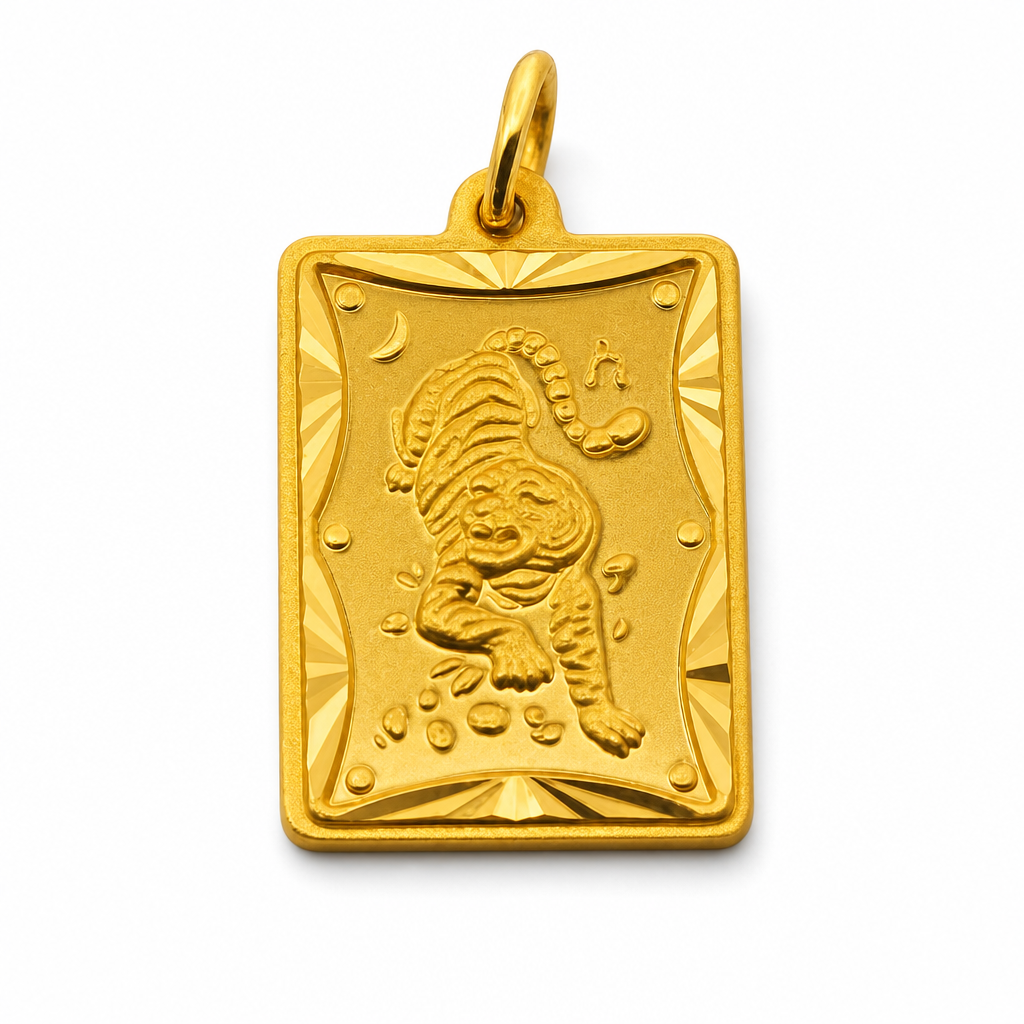 24K Yellow Gold Tiger Pendant