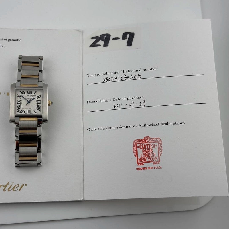 Cartier Tank Francaise L Silver Dial on 2 Tone Ref 2302 with Papers 2011