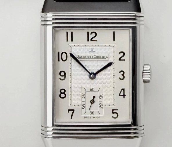 Jaeger Le Coultre Reverso Classic Grande Taille Silver Dial on Leather Strap Ref. 252.8.71 with Box