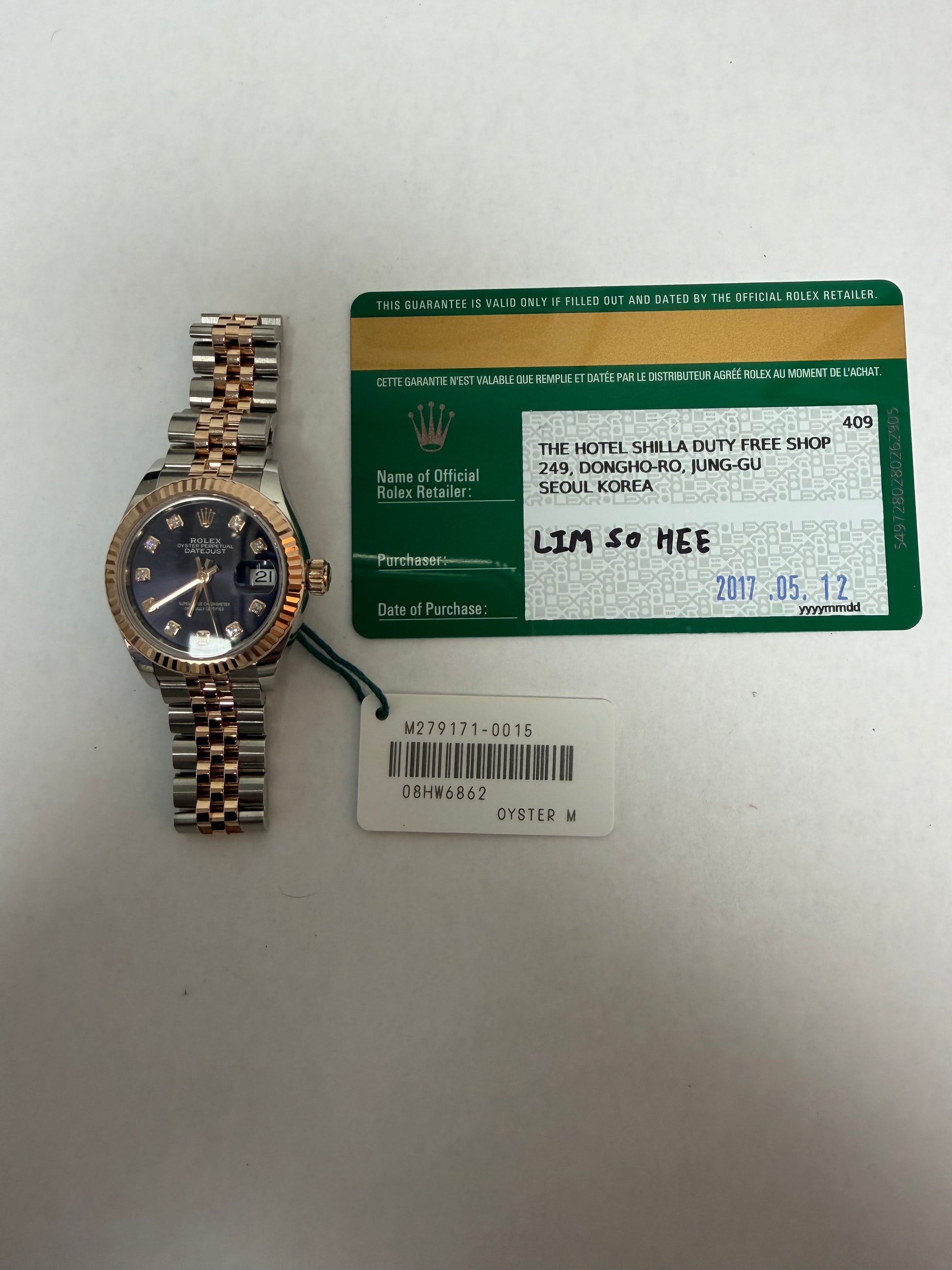 Rolex Datejust Lady Aubergine Diamond Dial on Jubilee Ref. 279171 Card 2017 — view 6