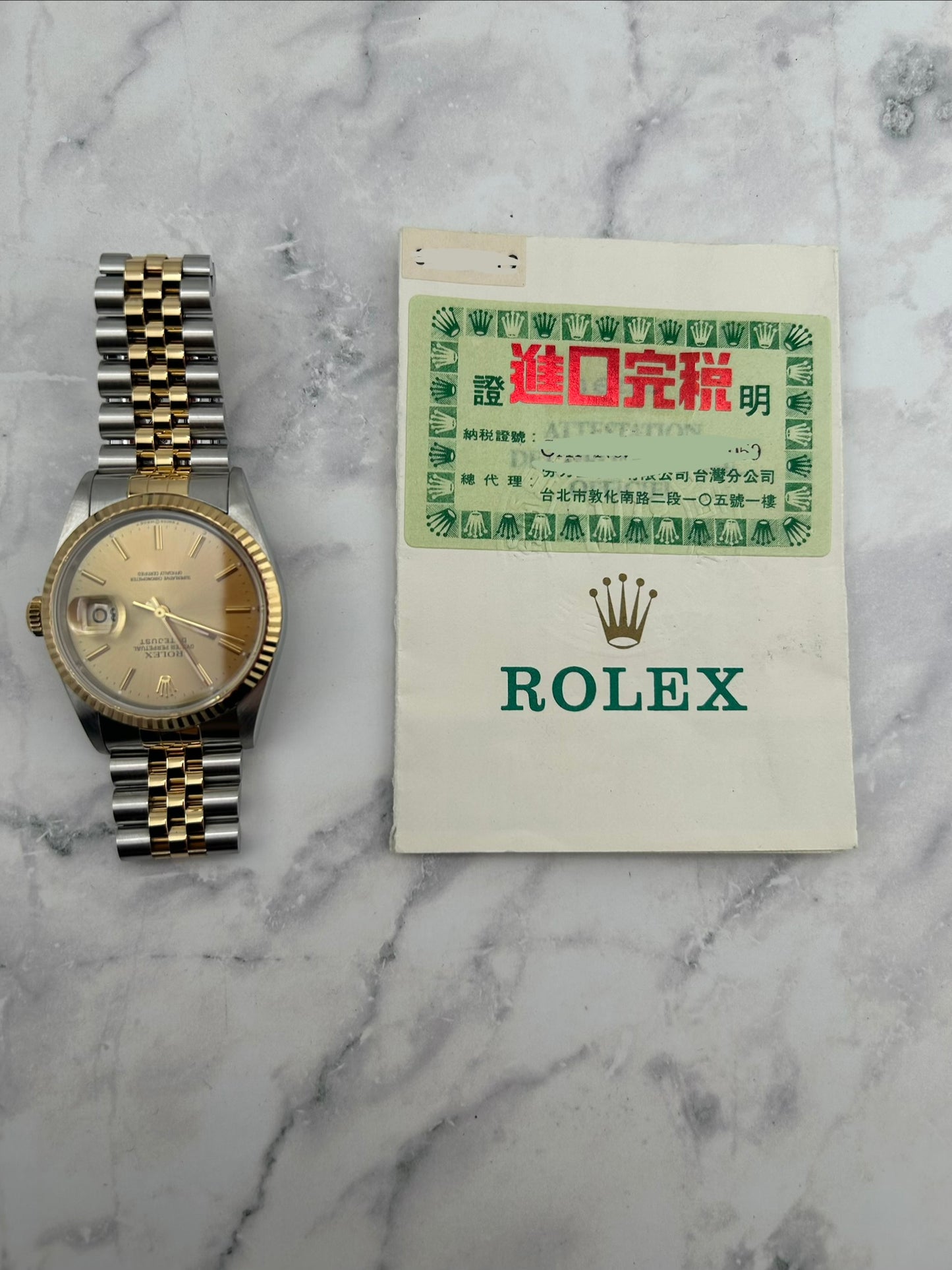 Rolex Datejust Champagne Stick Dial on D Link Jubilee Bracelet Ref. 16233 Papers 1996 — view 7