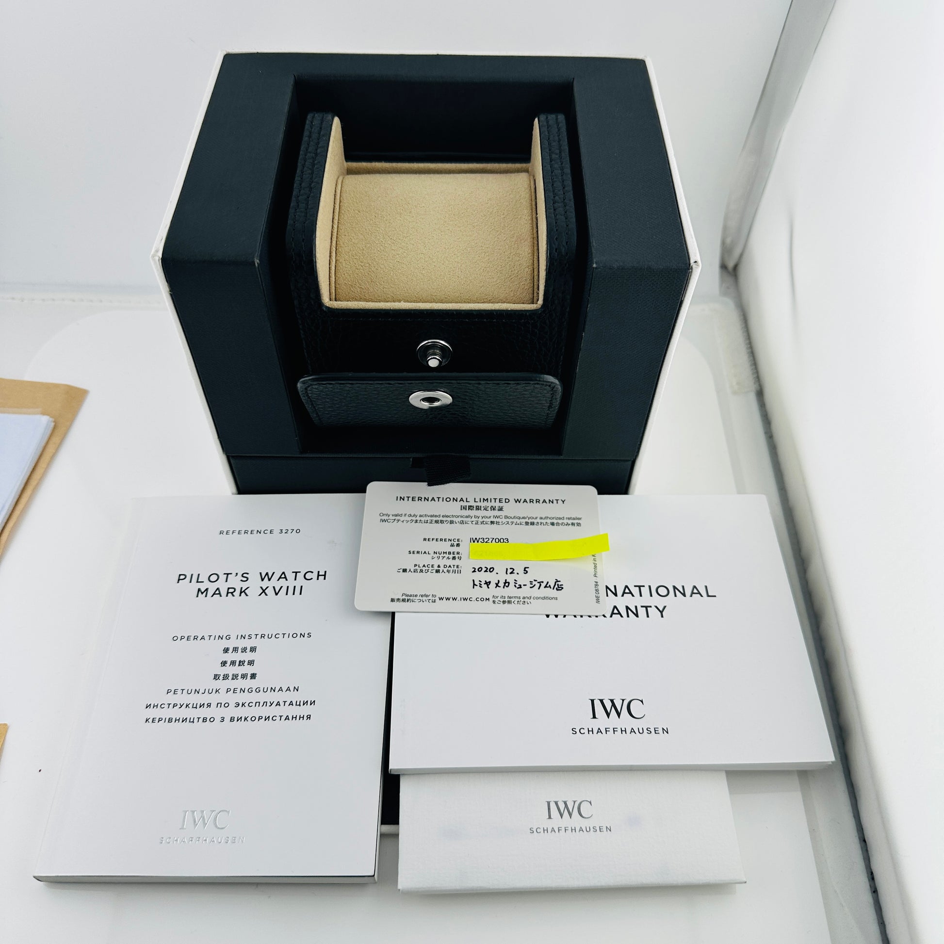 Iwc Pilot's Watch Mark XVIII Edition Brown Dial on Leather Band Ref. IW327003 Complete 2020 — view 6