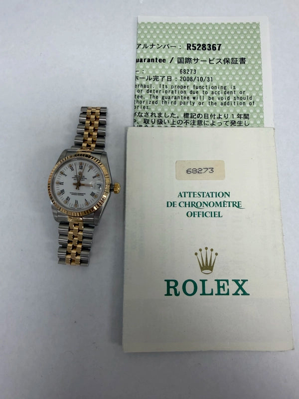 Rolex Datejust White Roman Dial on D Link Jubilee Ref 68273 with Papers 1988
