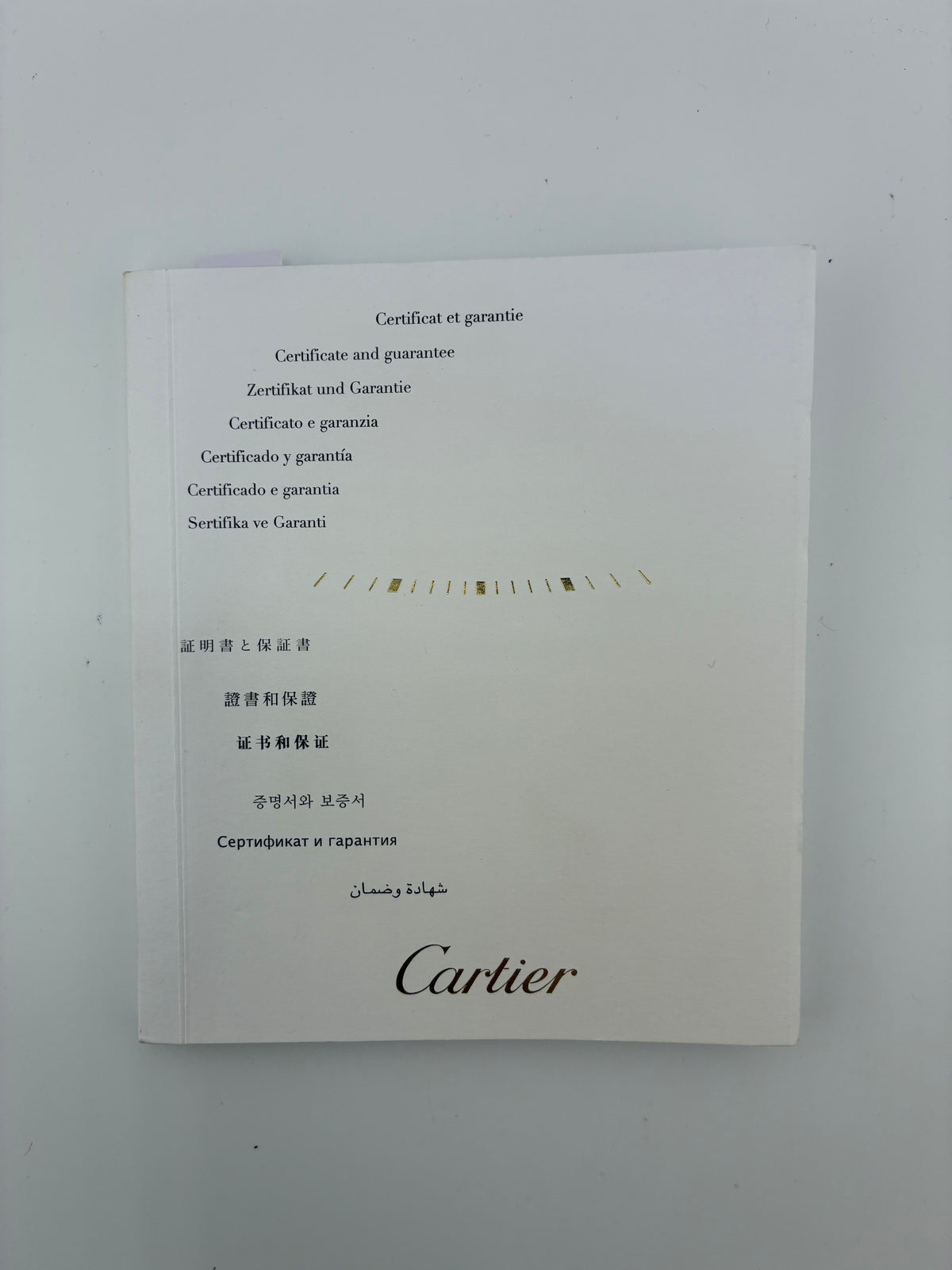 Cartier Ballon Bleu Silvered Opaline Dial on Stainless Steel Bracelet Ref. W69010Z4 Papers 2013 — view 7