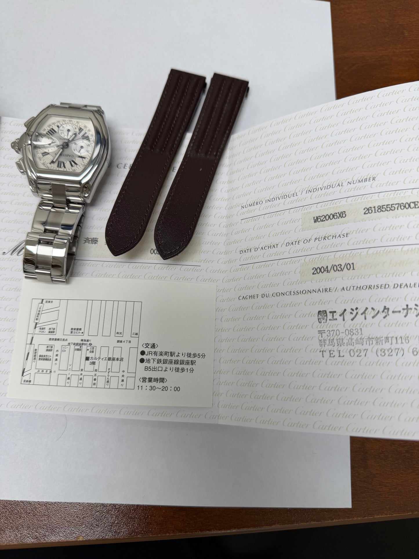 Cartier Roadster XL Chrono Silver Roman Numerals Dial Ref. 2618 Papers 2004 — view 6