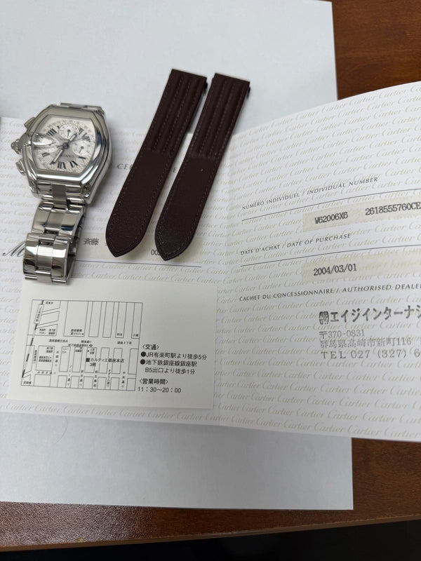 Cartier Roadster XL Chrono Silver Roman Numerals Dial Ref 2618 with Papers 2004