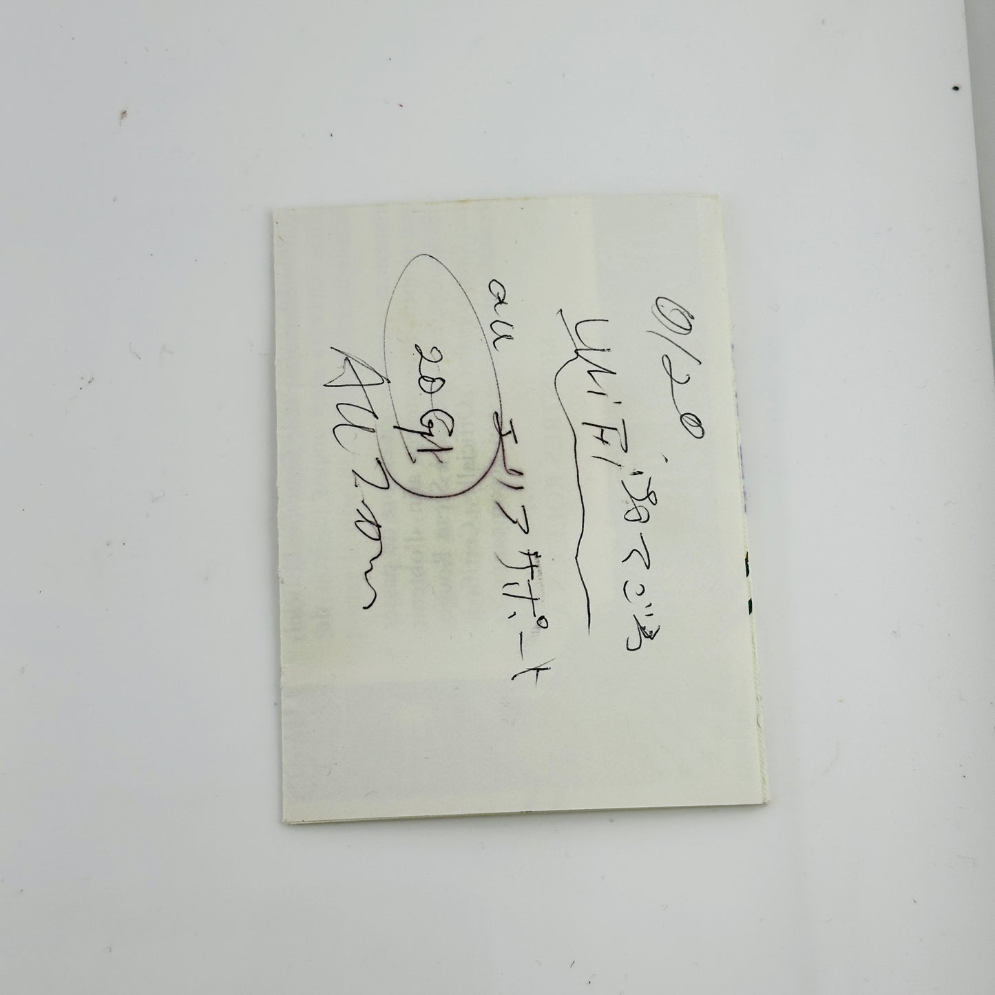 Rolex Datejust Lady Silver Stick Dial on D Link Jubilee Ref. 69174 Papers 1992 — view 8