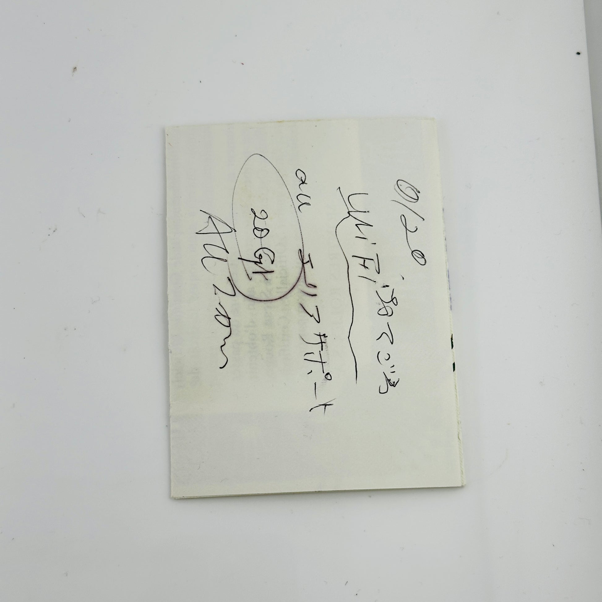 Rolex Datejust Lady Silver Stick Dial on D Link Jubilee Ref. 69174 Papers 1992 — view 8