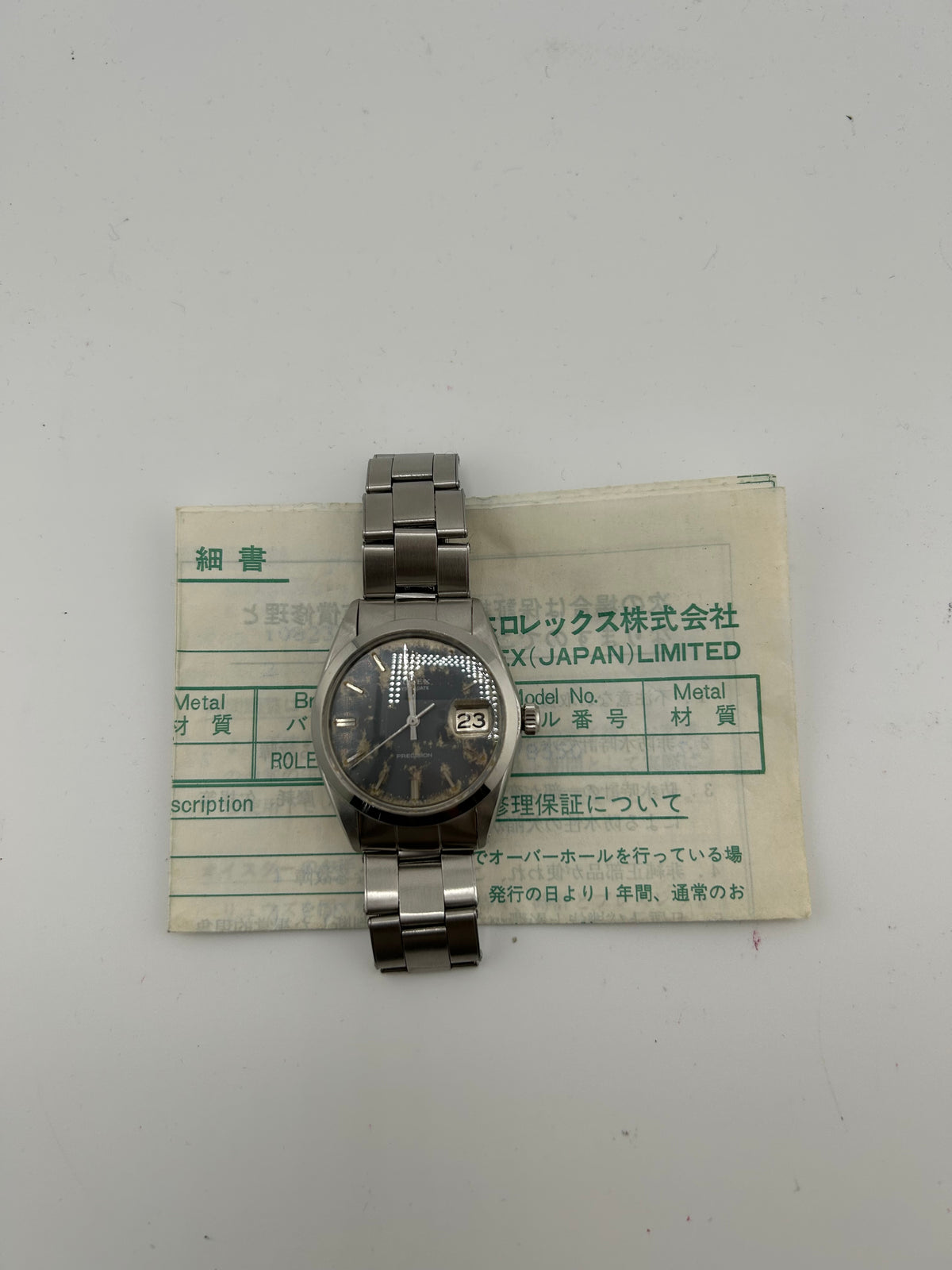Rolex Oysterdate Precision Dark Gray Dial on Oyster Rivet Bracelet Ref. 6694 Service Papers 1989 — view 6