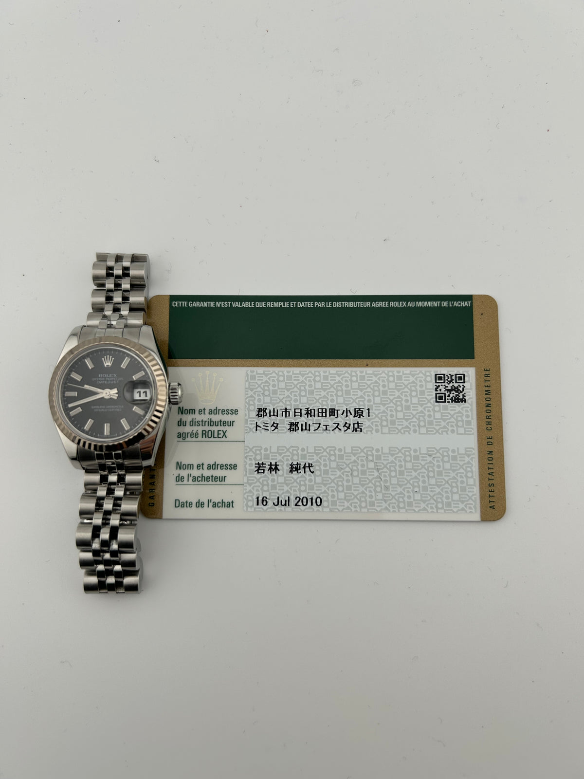 Rolex Datejust Lady Black Stick Dial on Jubilee D Link Bracelet Ref. 179174 Card 2010 — view 7