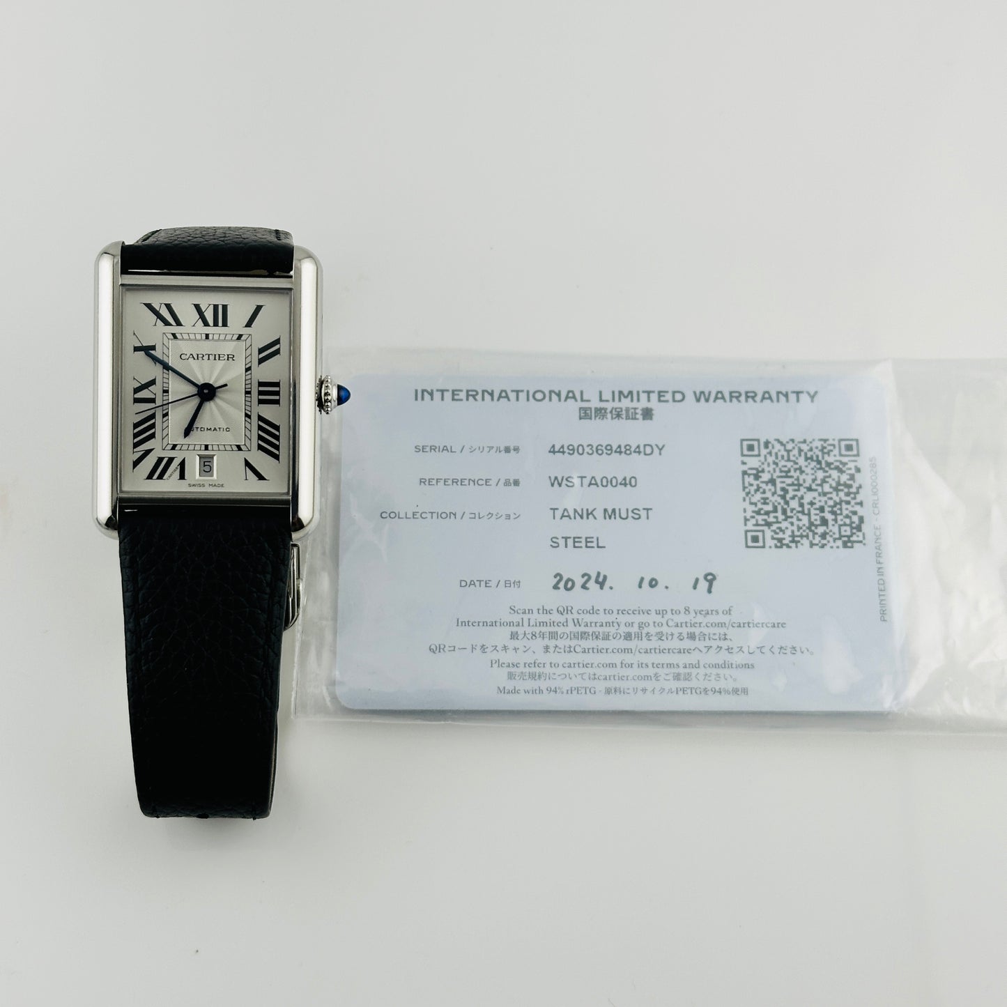 Cartier Tank Must XL Silver Roman Dial on Leather Strap Ref. 4490/WSTA0040 Card 2024 — view 7