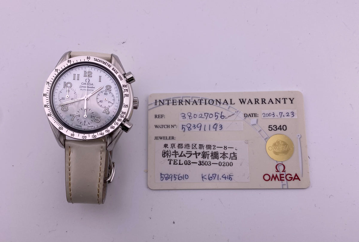 Omega Speedmaster White Mop Dial on Leather Strap Ref. 3802.70.56 Card 2003 — view 7