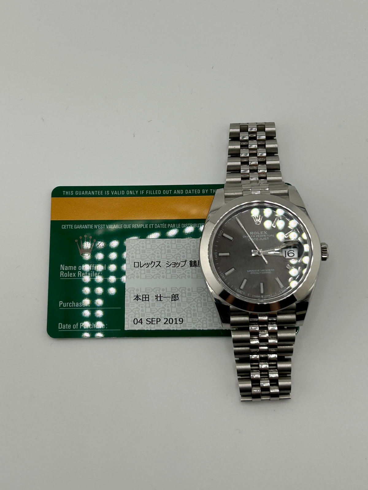 Rolex Datejust 41 Dark Rhodium Dial on Jubilee Ref. 126300 Card 2019 — view 8