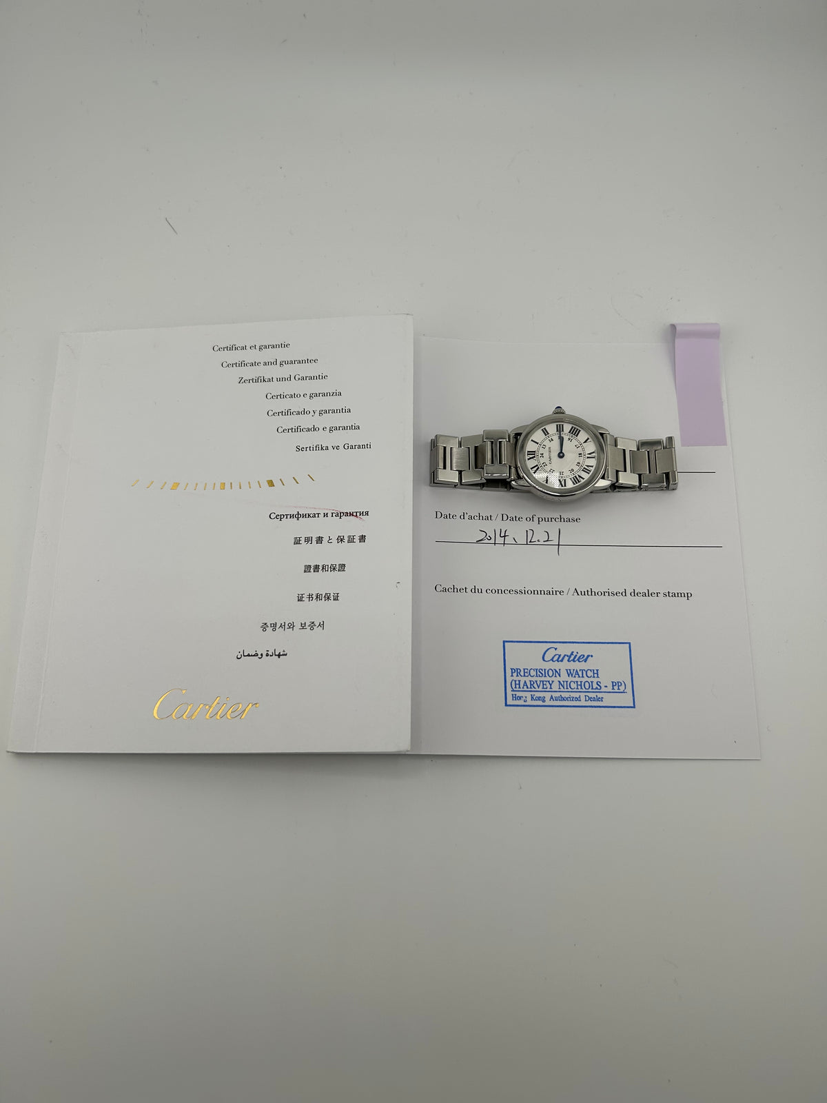 Cartier Ronde Solo White Roman Numerals Dial on Stainless Steel Bracelet Ref. W6701004 Papers 2014 — view 7