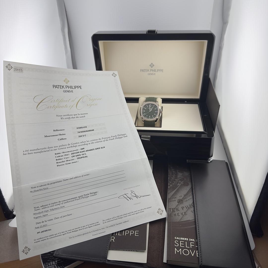 Patek Philippe Aquanaut Khaki Green Dial on Strap Ref. 5168G-010 Papers 2021 — view 5