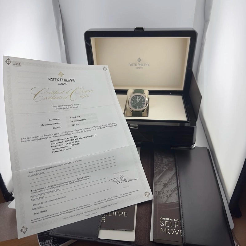 Patek Philippe Aquanaut Khaki Green Dial on Strap Ref 5168G-010 with Papers 2021
