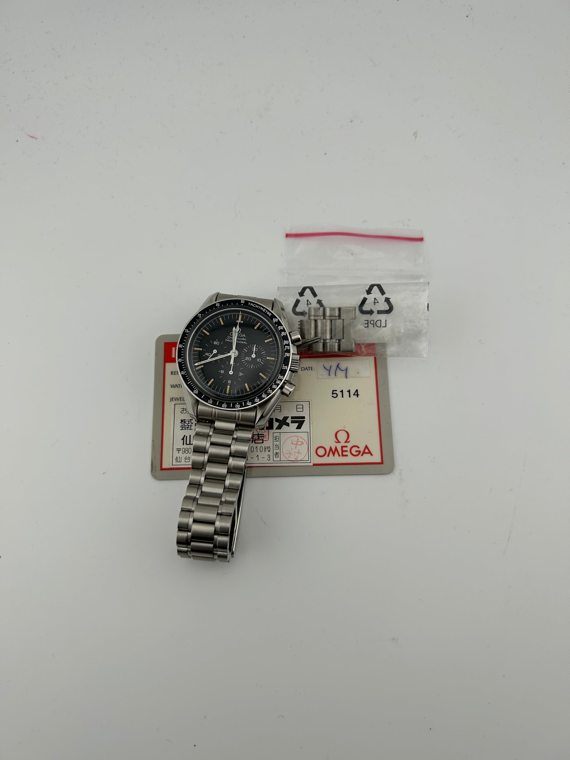 Omega Speedmaster Moonwatch Professional Black Dial on Stainless Steel Bracelet Ref. 3590.50.00 Card — view 7